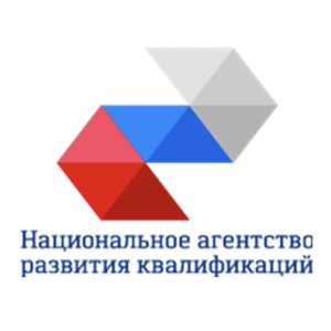Национальное Агентство Развития Квалификаций