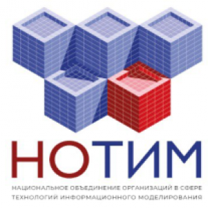 Ассоциация НОТИМ